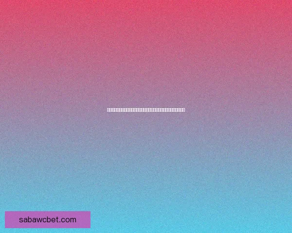 掌握世界杯竞猜比分投注技巧与数据分析思维提升预测准确率的实战指南