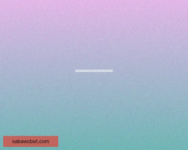 世界杯竞猜赛事直播精彩解析与热门对阵全程预测指南
