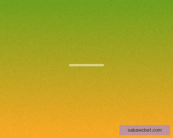 世界杯竞猜赛事直播精彩解析与热门对阵全程预测指南