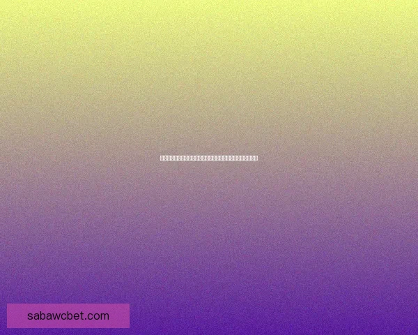 世界杯足球竞猜预测指南如何提高你的精准预测技巧与投注策略