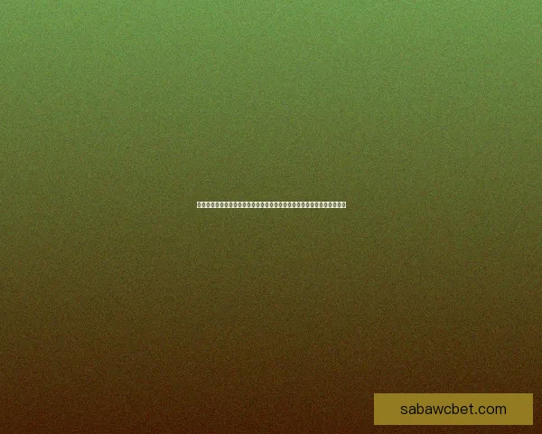 世界杯竞猜赛事直播全程精彩呈现，实时比分和预测分析带你畅享足球盛宴
