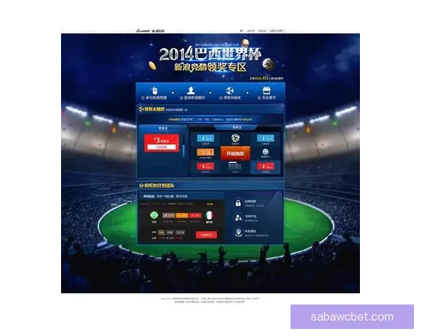 世界杯竞猜赔率深度解析与趋势预测助你精准把握赛果