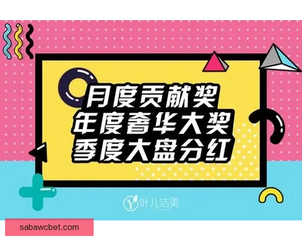探索足球竞猜入口技巧 提升预测准确率 赢取丰厚奖金的最佳策略
