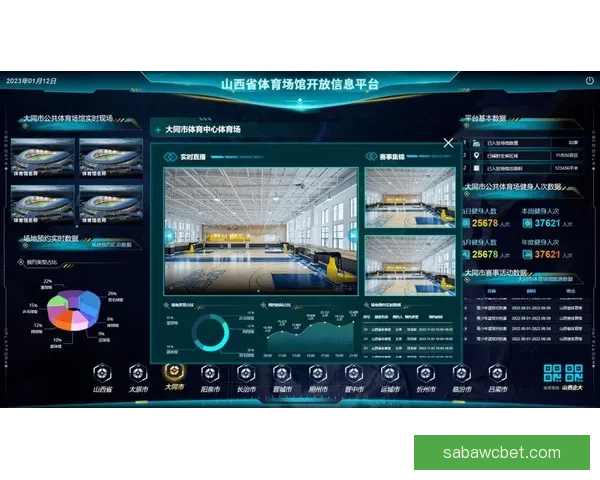 打造专业可靠体育竞猜平台，享受精准投注与实时数据分析体验