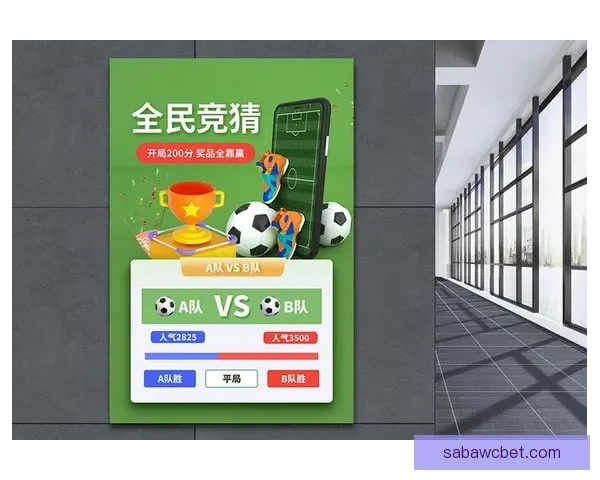 世界杯在线竞猜深度分析与策略预测全指南