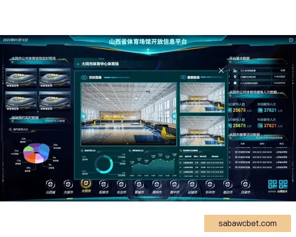 打造专业可靠体育竞猜平台，享受精准投注与实时数据分析体验