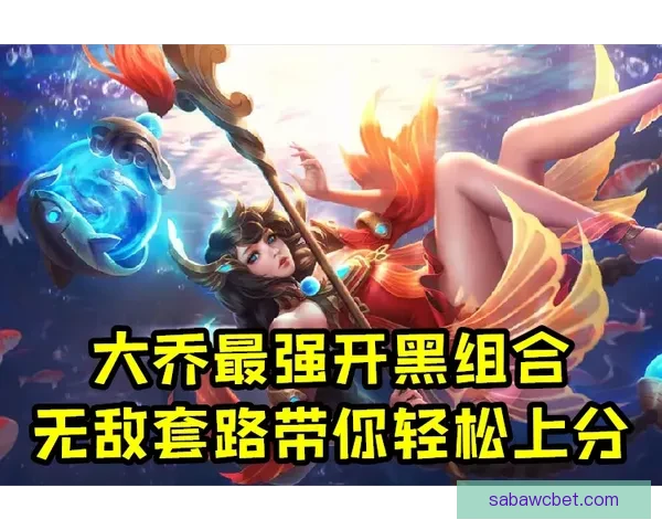 探索体育竞猜入口全新玩法带你轻松赢取奖励开启游戏乐趣新篇章
