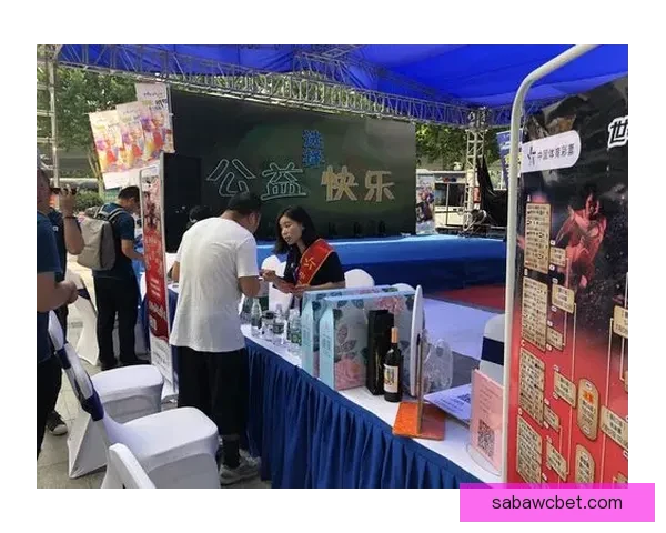 燃情世界杯竞猜狂欢，参与赢取丰厚大奖与惊喜福利