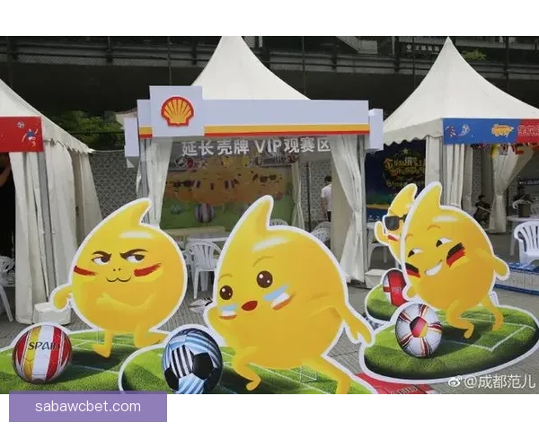 燃情世界杯竞猜红包狂欢，畅享胜利惊喜不停歇