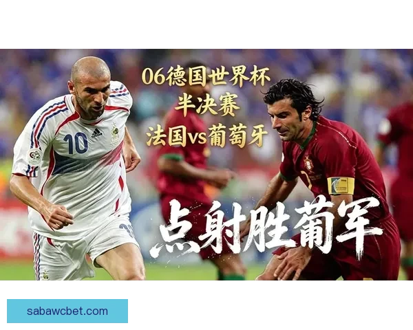 2026世界杯精彩回放 聚焦赛事经典瞬间与历史性突破